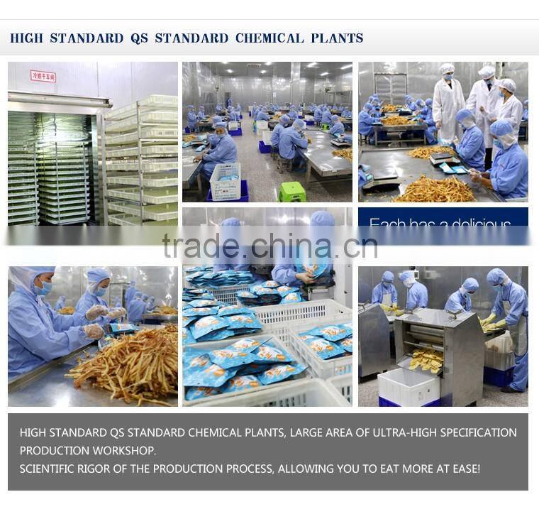 Spicy squid pieces, casual snacks, specialty seafood