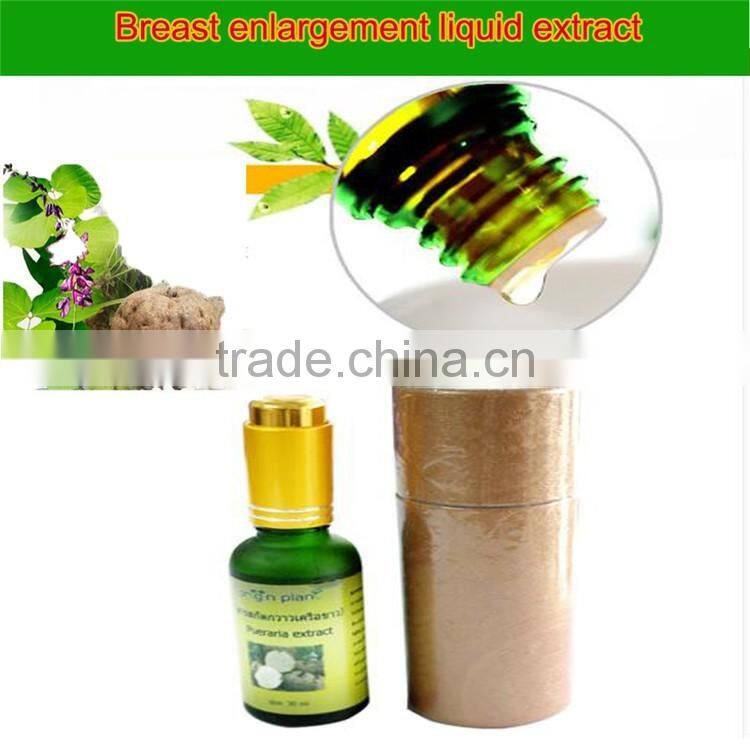 Pueraria Mirifica massage oil for women big chest