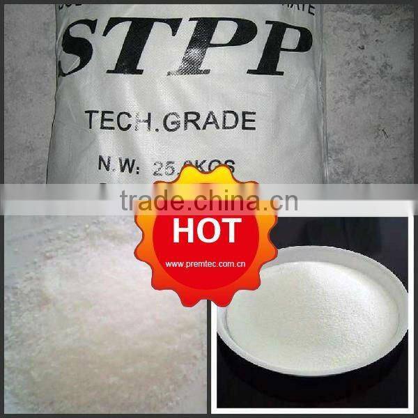 quality phosphate sodium tripolyphosphate STPP
