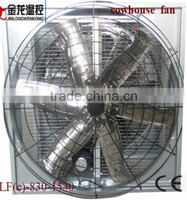 2200rpm farming agricultural Hanging Type Cow Fan
