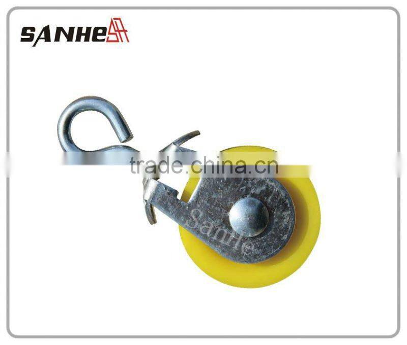 SANHE WINCH &PULLEY