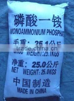 MAP crystal Monoammonium phosphate11-44-0
