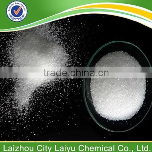 Epsom Salt magnesium sulfate EP grade 10034-99-8