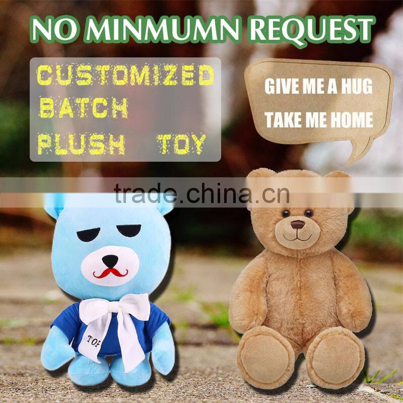2016 Factory suppliers custom plush brown bear toys