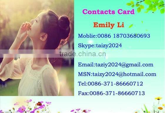 mini type peanut shelling machine/peanut sheller 0086 18703680693