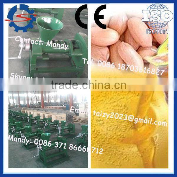 gingili oil mill machinery/ sesame oil extracting machine/ cold-pressed oil extraction machine 0086 18703616827