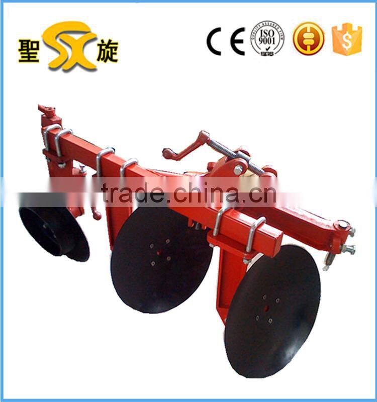 1LY-215 walking tractor harrow (plow)