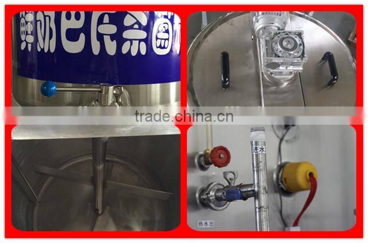 High Efficiency Milk Pasteurization Machine With Factory Price