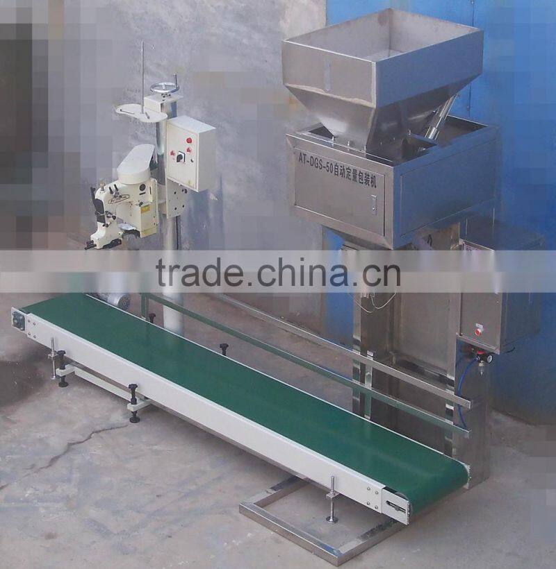 50kg electronic animal feed weighing machine (email:susangao@azeusmachine.com.cn)