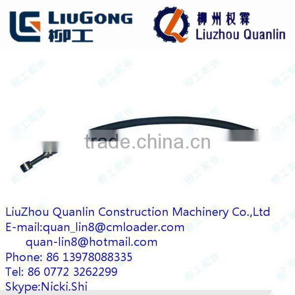 ZF parts hose SP100283 ZF.0750147257 for Liugong loader parts