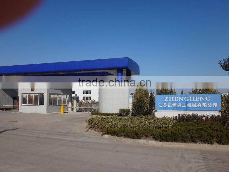 stainless steel brew conical fermenter