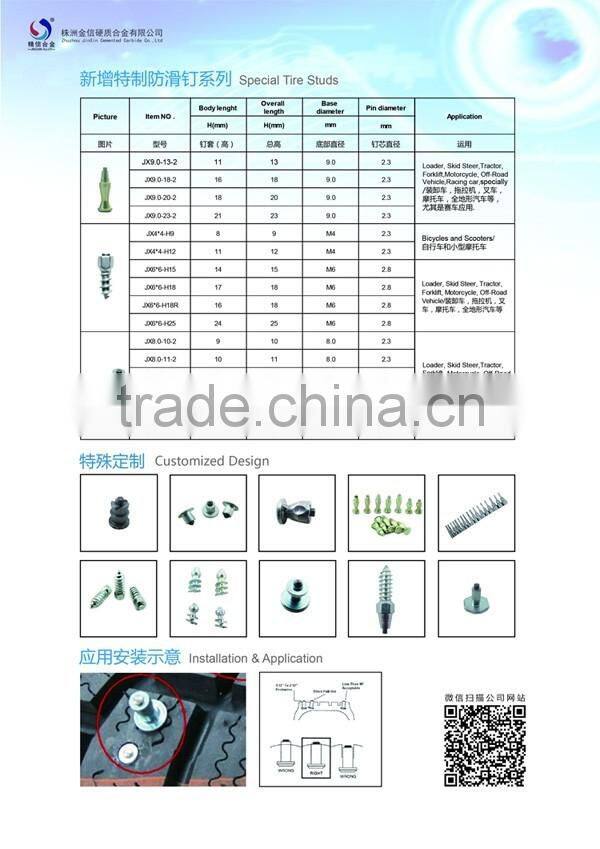 4-12mm Carbide Screw Antiskid Tire Studs For Bicycle tyre easy install