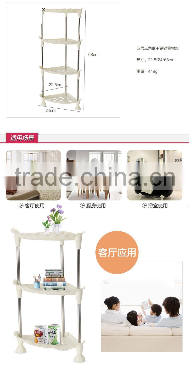 kitchen bathroom stainless steel storage rack/bathroom triangle corner storage rack 4 layers
