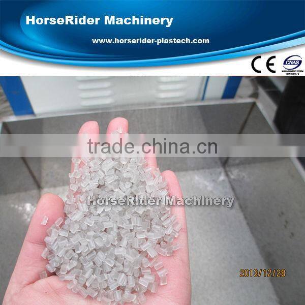 newest plastic granule recycler/waste plastic granule recycling line/plastic granule recycler machine