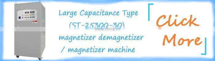 High Current Type impulse magnetizer demagnetizer