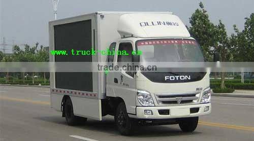 3.5 cbm DongFeng suction sewage tanker truck