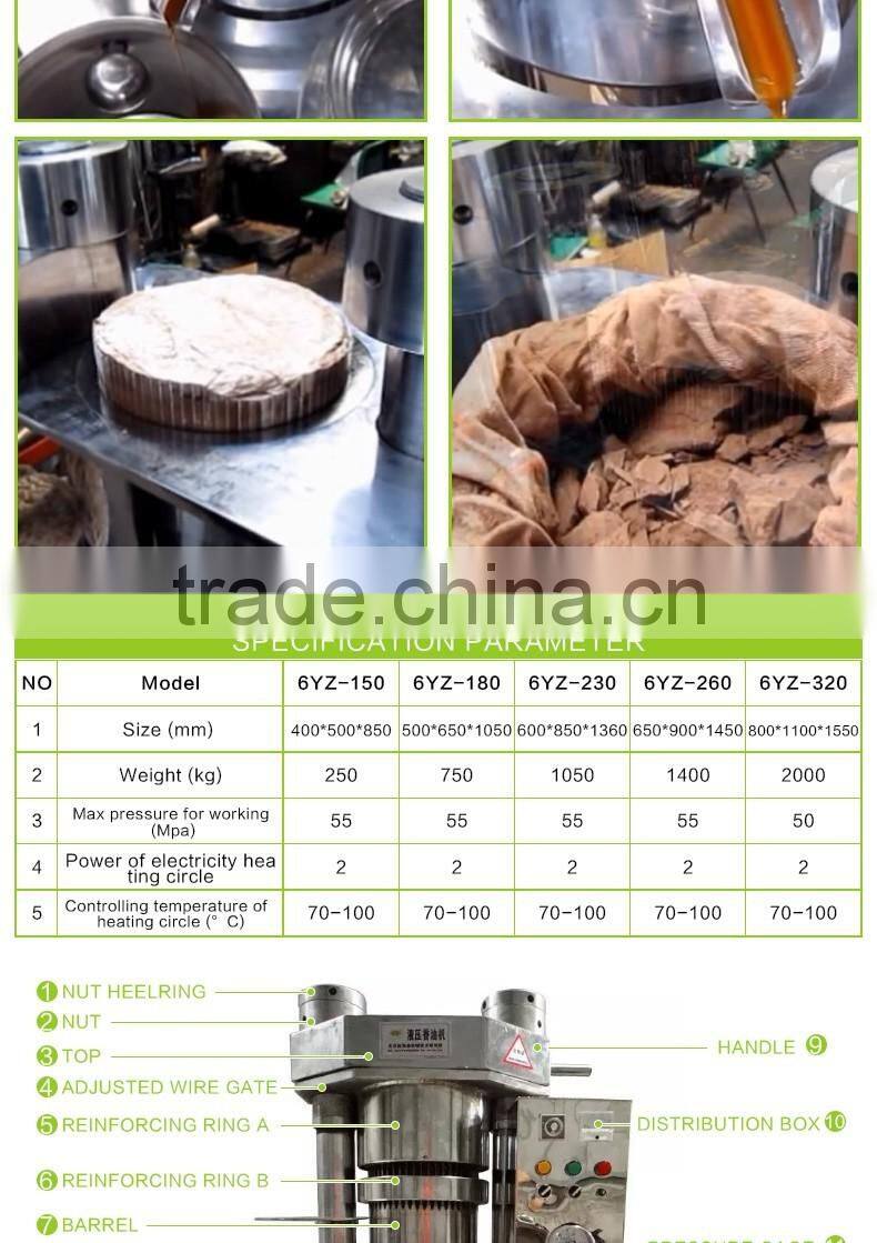 Factory Best Selling walnut hydraulic oil press machinery