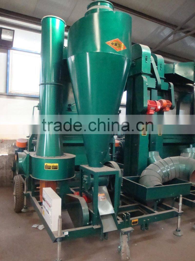 5XZC - 7.5BXA Air screen seed cleaner and grader