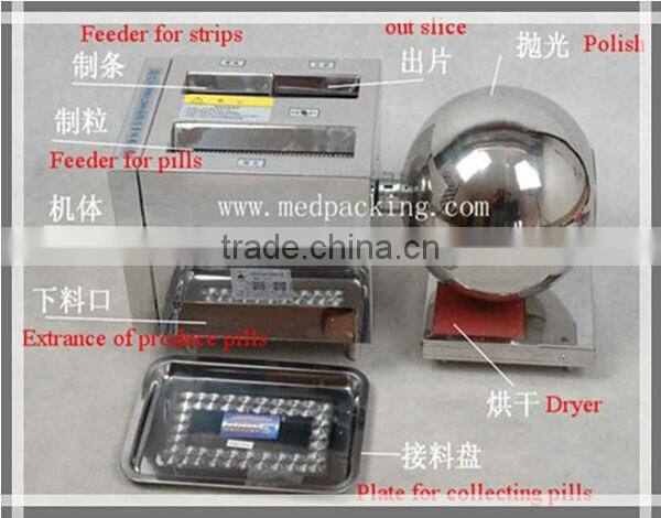 HK-88B multi-functional Chinese medicine Round pill making machine