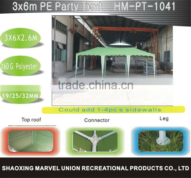 3x6M PE Party Tent With Beautiful Exterior