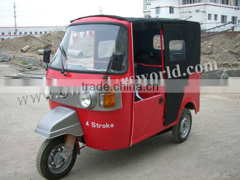Cheap China Passenger Bajaj Auto E Rickshaw Tricycle for Sale