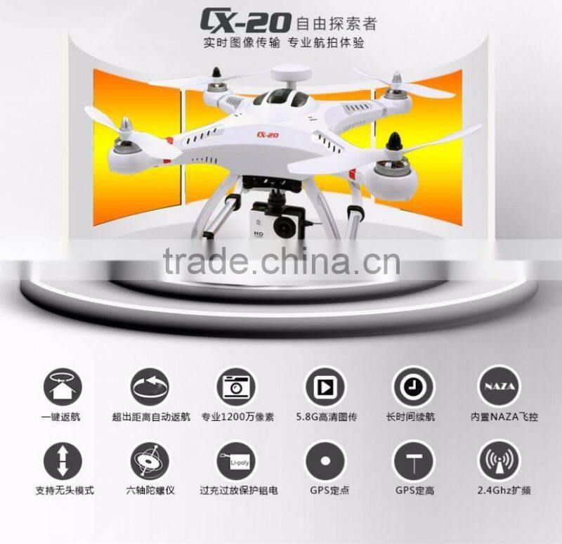 Hot-sale CX20 Drone, Quadcopter, 4Axis Auto-Pathfinder With GPS Functions, Best Drone For Aerial photography RC Quad Copter