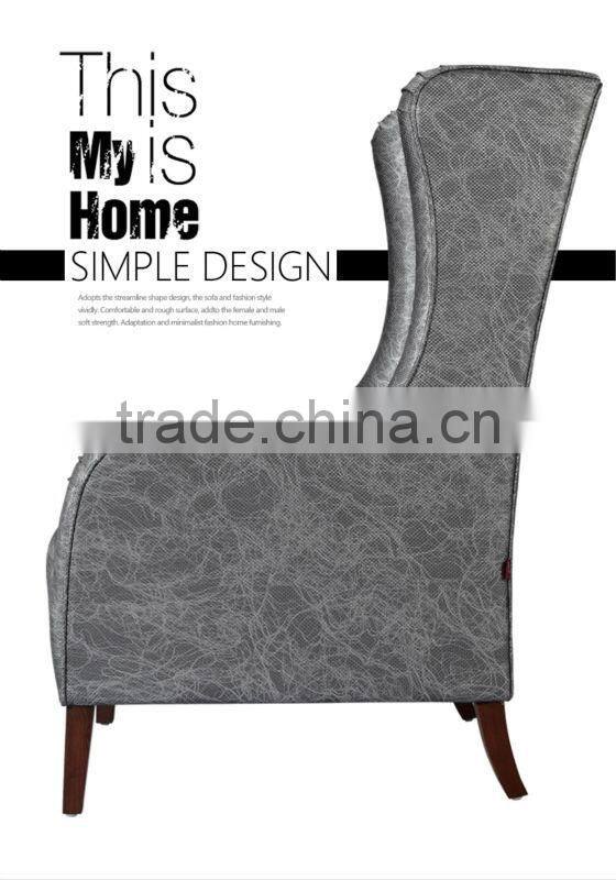 European style leather lazy leisure sofa chair