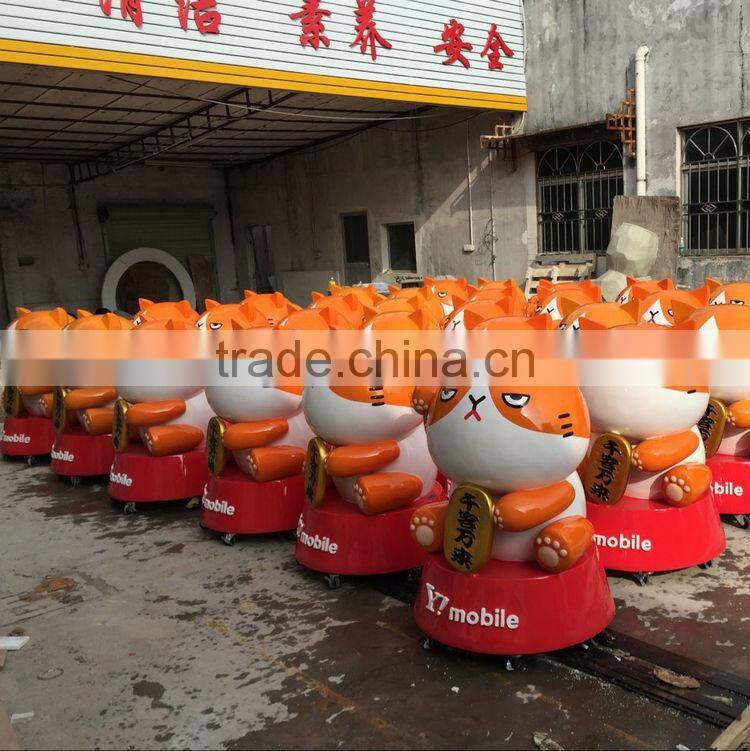 FRP display cat figure