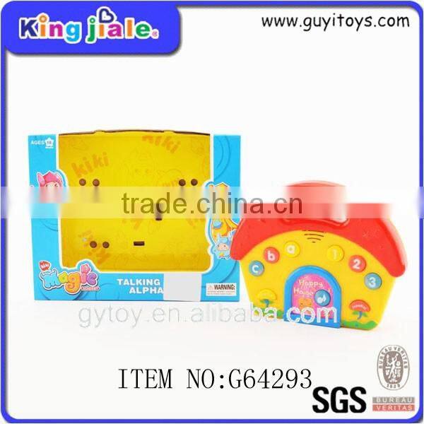 Plastic magnetism letters and number baby toys market in guangzhou