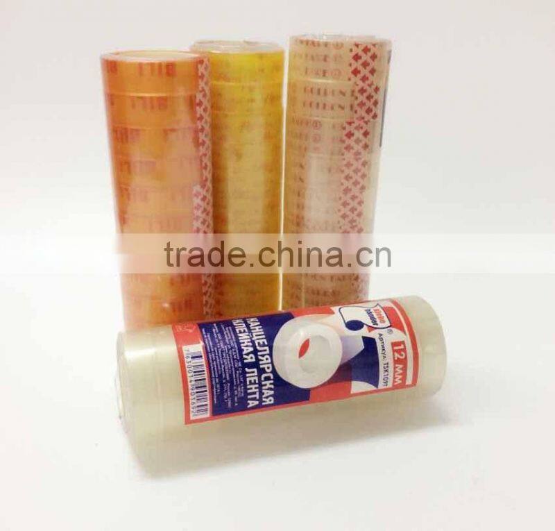 super quality Yellowish Stationary official adhesive tape with 1'' plastic core