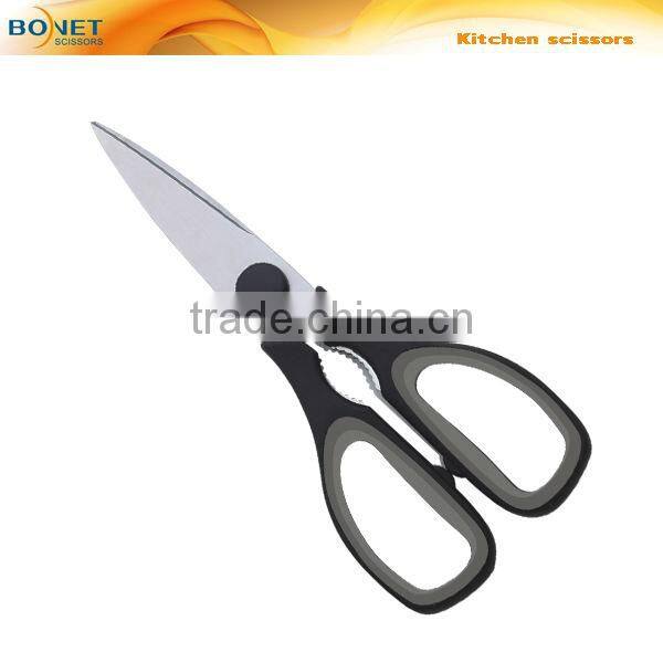S52010G2 9" chef stainless steel kitchen scissor multi purpose