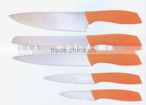 7pc knife set with block