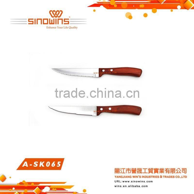 Professional Stainless Steel Steak Table Knife Fork Set