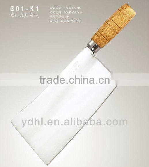 metal cutting bone knife