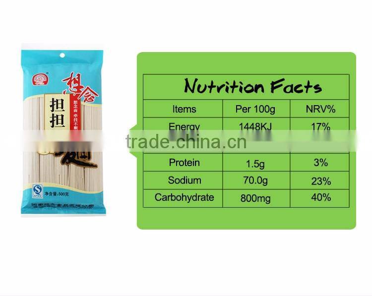 OEM Ramen noodles Chinese whole wheat flour food b2b