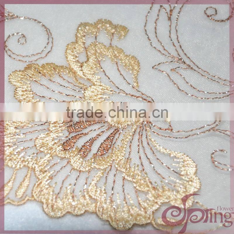 Yellow floral silver metallic yarn embroidered fabric lace trimming for bra,lingerie