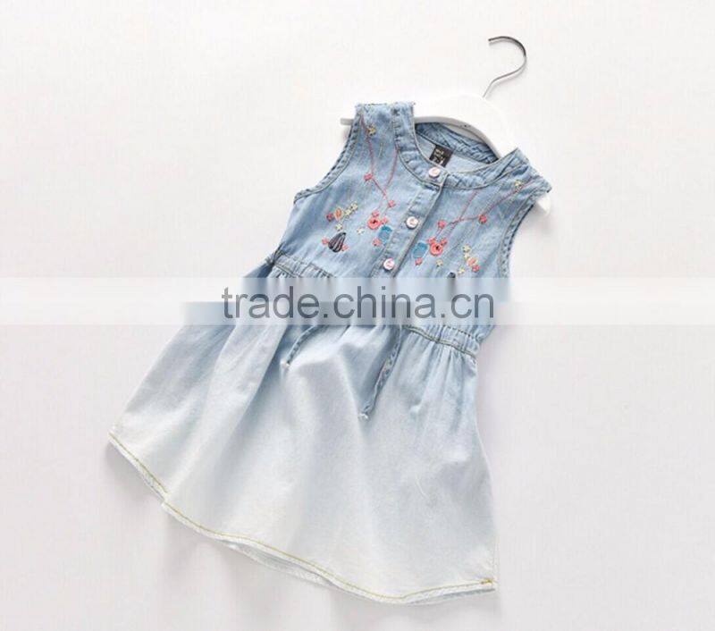 White colour baby boy t-shirt with fabric sticker of green dinosaur