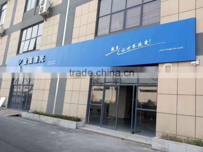 wood plywood laser cutting machine