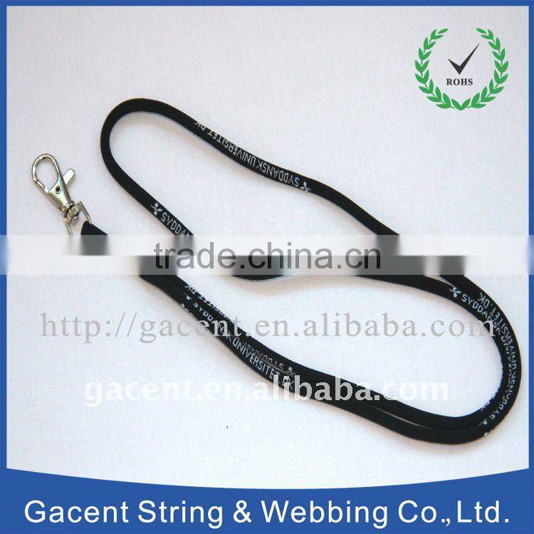 shiny nylon lanyard
