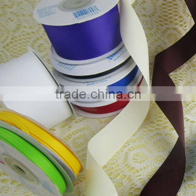 Award Grosgrain Ribbon