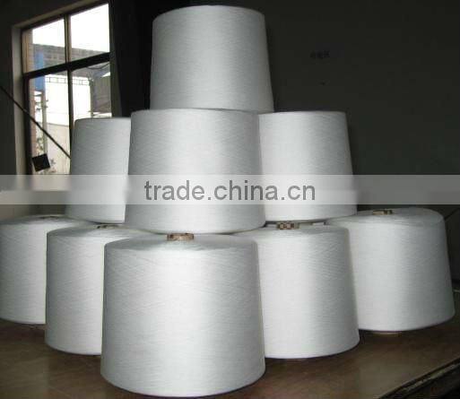 water soluble polyester filament yarn