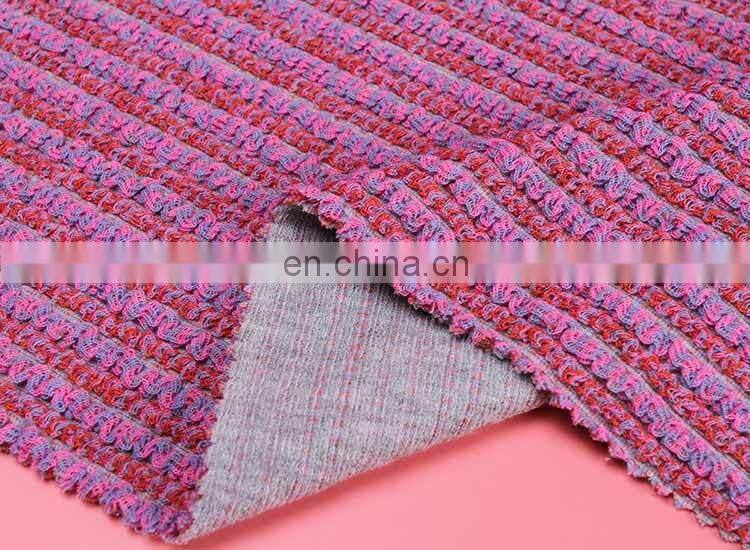 Factory price Colorful multi-purpose dyed sweater knit fabric