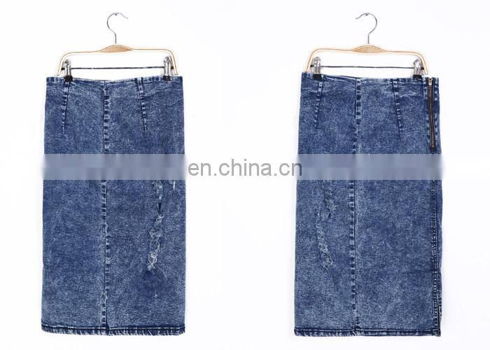 Front Slit Pencil Skirt Denim Skirt