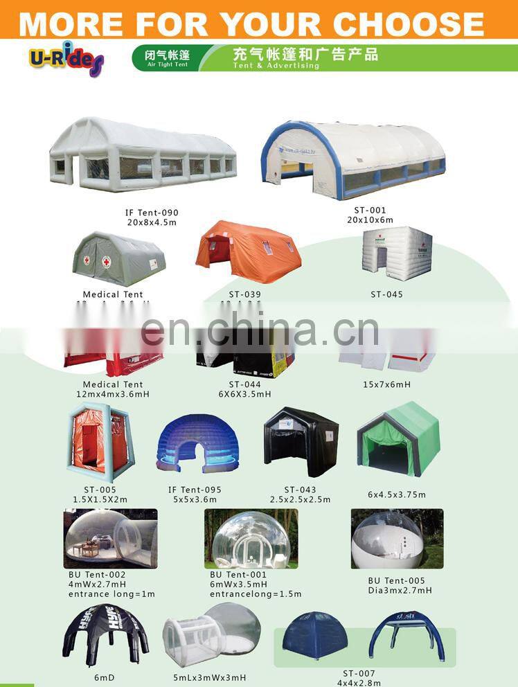 Air Sealed Inflatable Camping Tent for outdoor