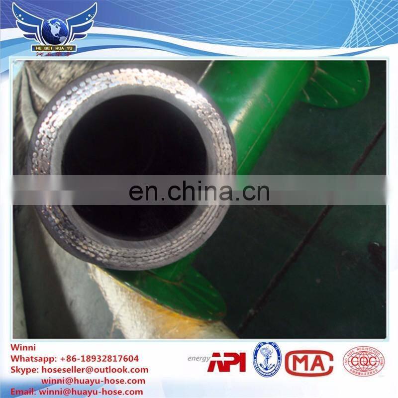 China Hebei Huayu factory sale API 7k four plies steel wire spiral rotary hose for oilfield