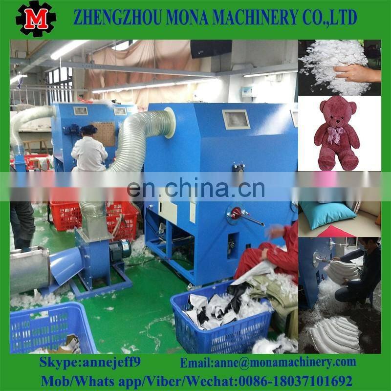 Factory sell JL series high efficiency professional toy cotton filling machine