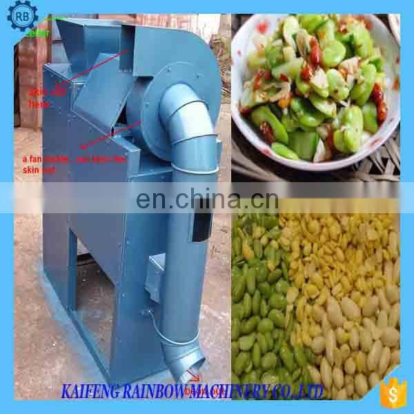 hot selling soybean skin peeling machine/soybean dehulling machine