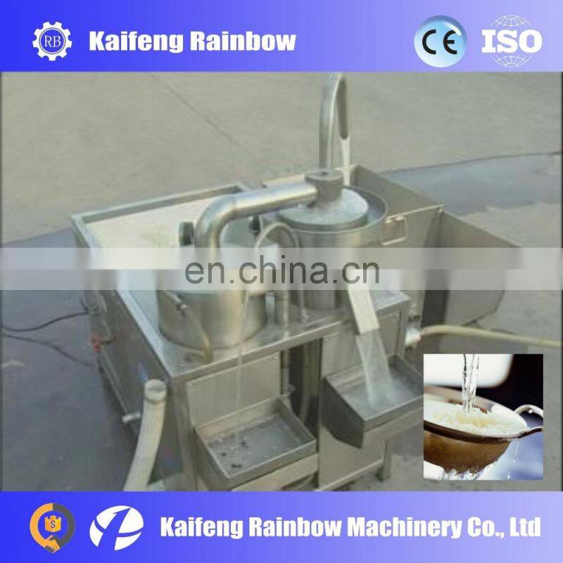CE approved Professional Rice Washing Machine Coffee/salt/sugar/seeds/rice/oatmeal/tea/desiccant/washing machine