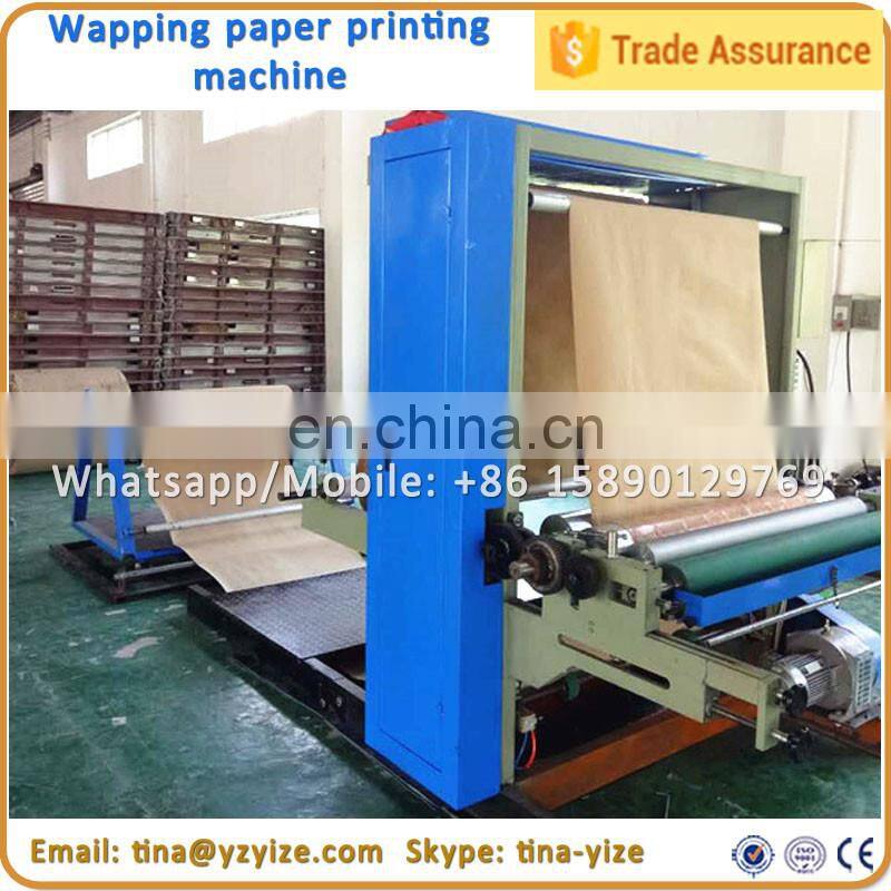 Automatic non-woven fabrics jute bag silk screen printing machine prices