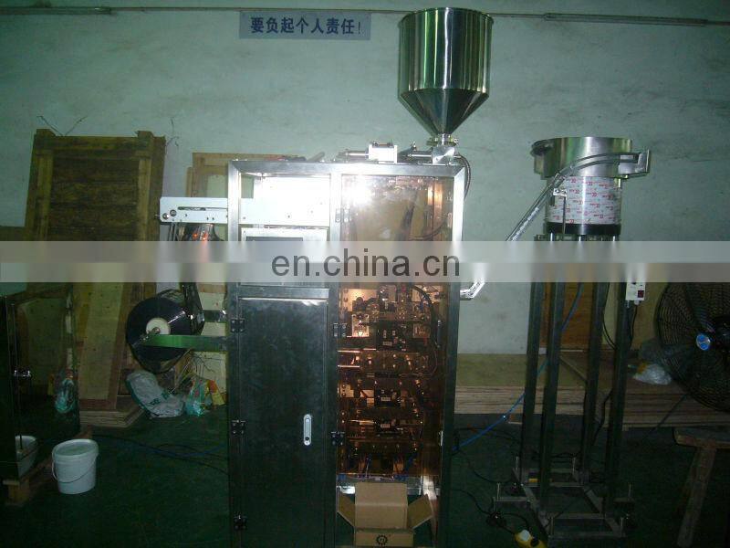 energy gel packaging machine